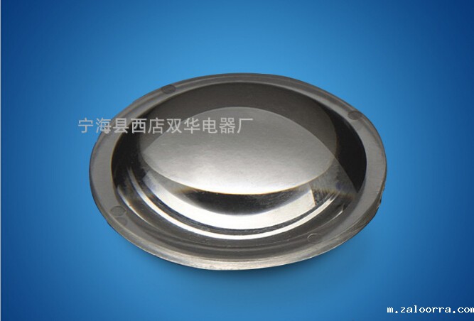 米兰直播app二维码