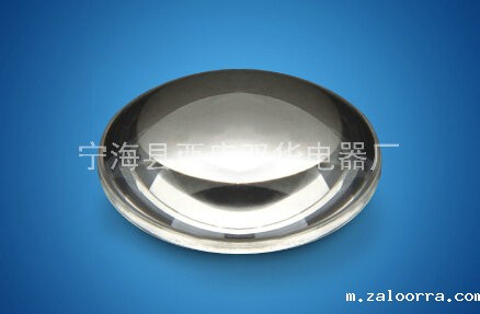 米兰app正版直播