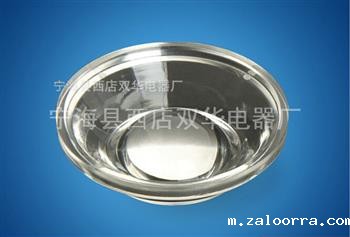 米兰app官网下载安卓