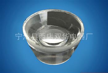 sh-23.5米兰app正版直播